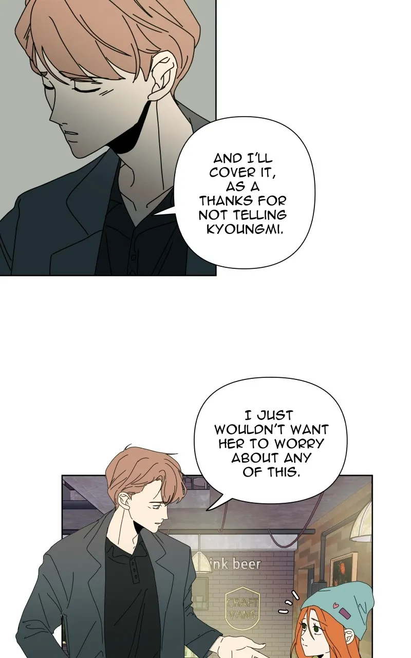 Honey Lemon Chapter 24 page 19 - 
