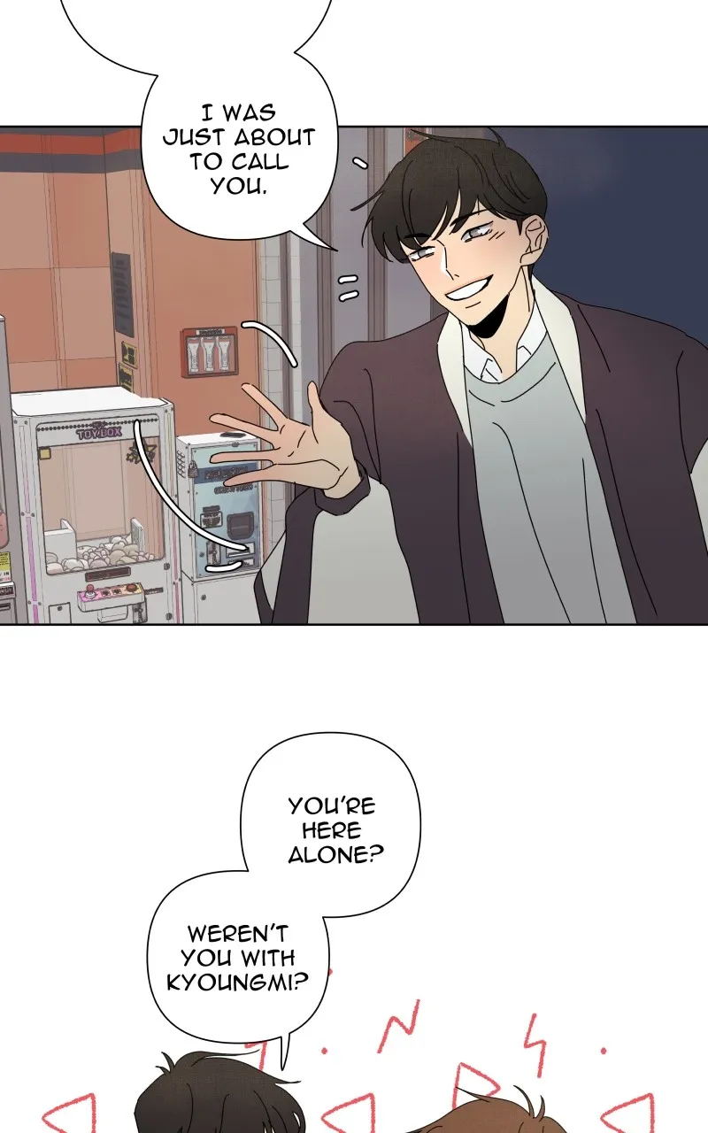 Honey Lemon Chapter 25 page 26 - 