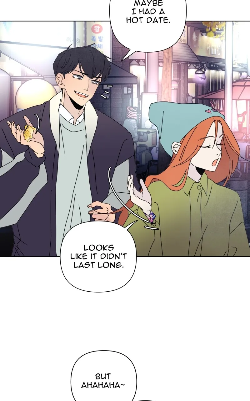 Honey Lemon Chapter 26 page 6 - 