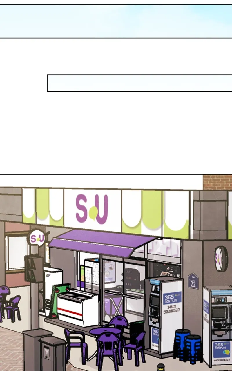 Honey Lemon Chapter 27 page 17 - 
