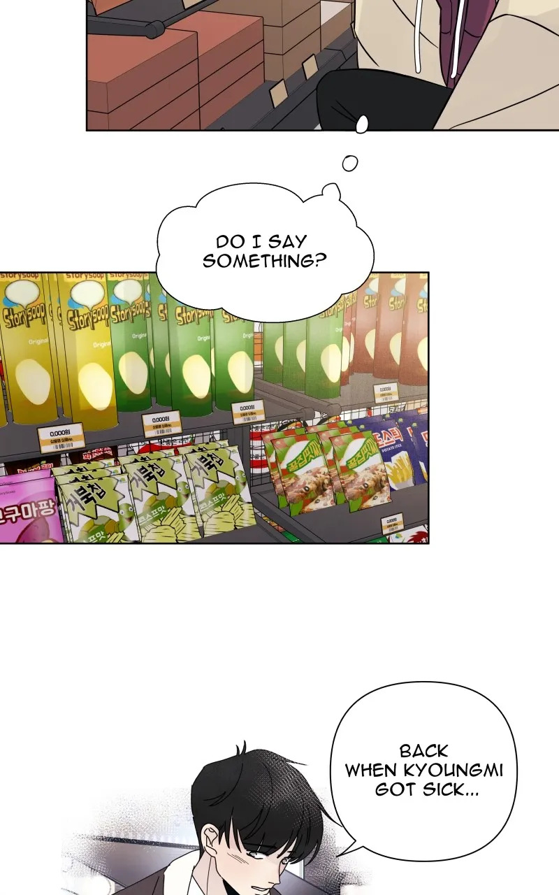 Honey Lemon Chapter 27 page 23 - 