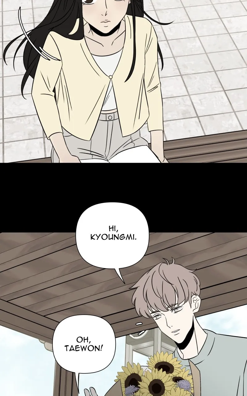 Honey Lemon Chapter 28 page 13 - 