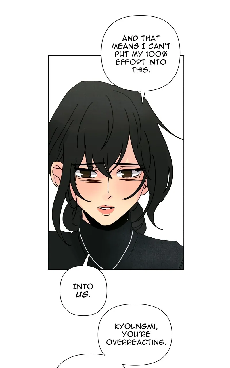Honey Lemon Chapter 29 page 23 - 