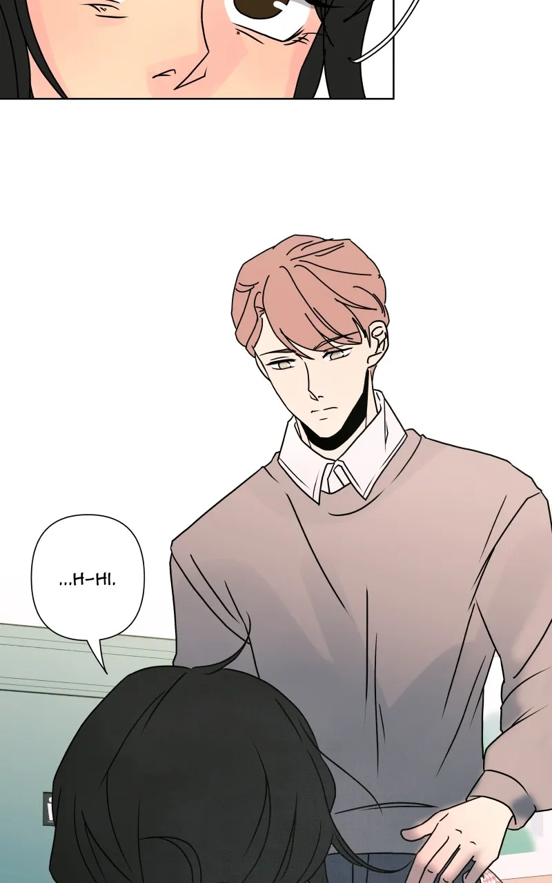 Honey Lemon Chapter 29 page 6 - 