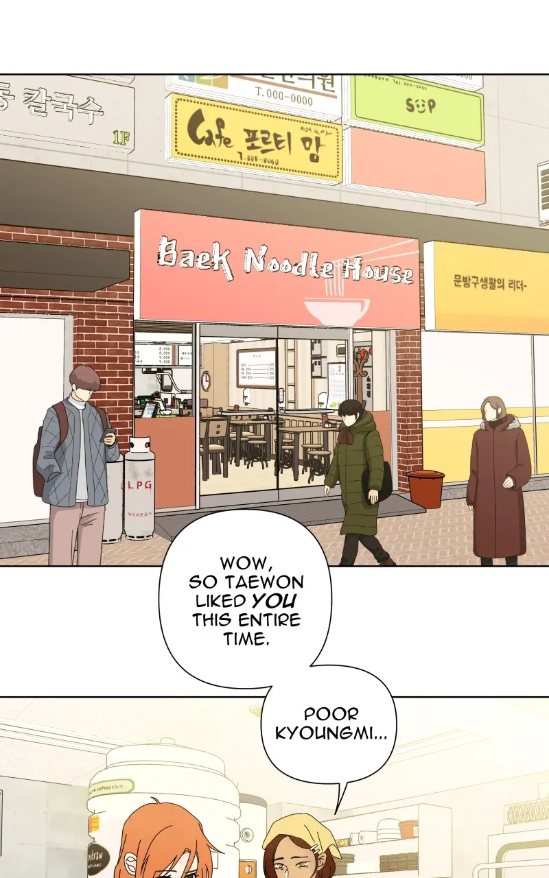Honey Lemon Chapter 30 page 1 - 