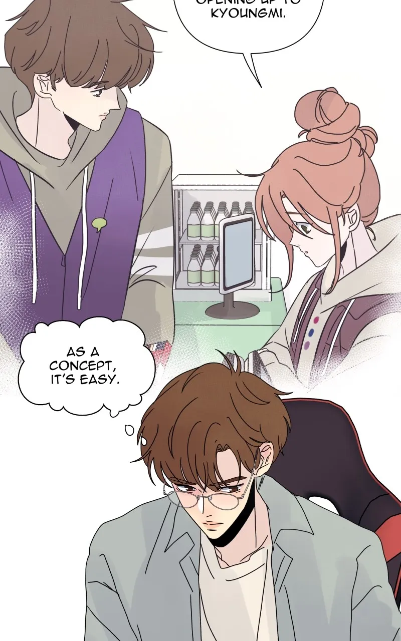 Honey Lemon Chapter 31 page 3 - 