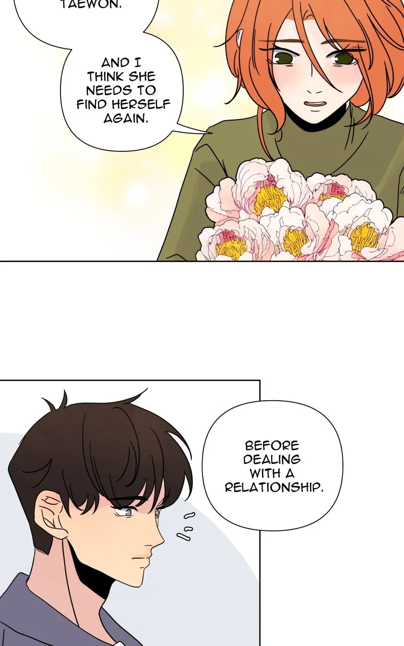 Honey Lemon Chapter 32 page 23 - 