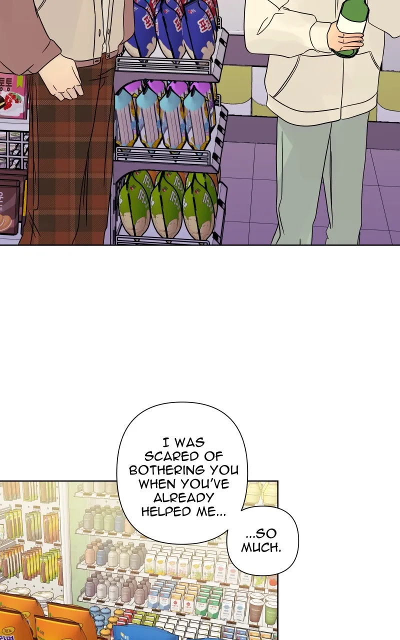 Honey Lemon Chapter 32 page 43 - 