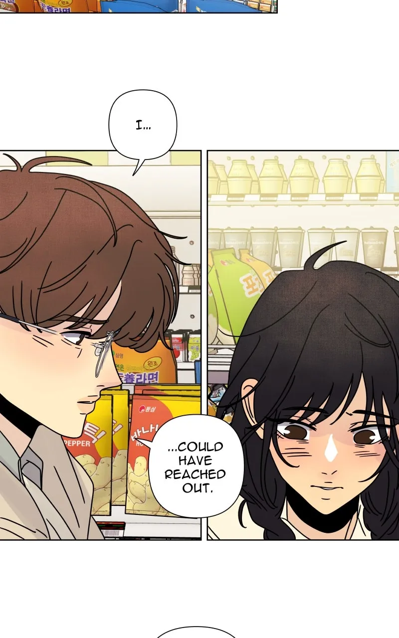 Honey Lemon Chapter 32 page 44 - 