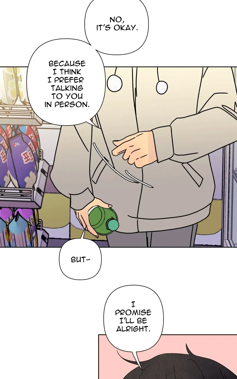 Honey Lemon Chapter 32 page 45 - 