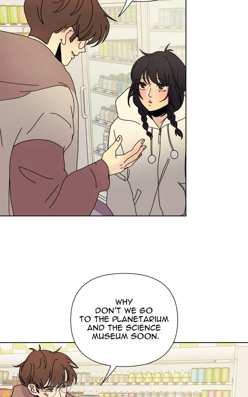 Honey Lemon Chapter 32 page 49 - 