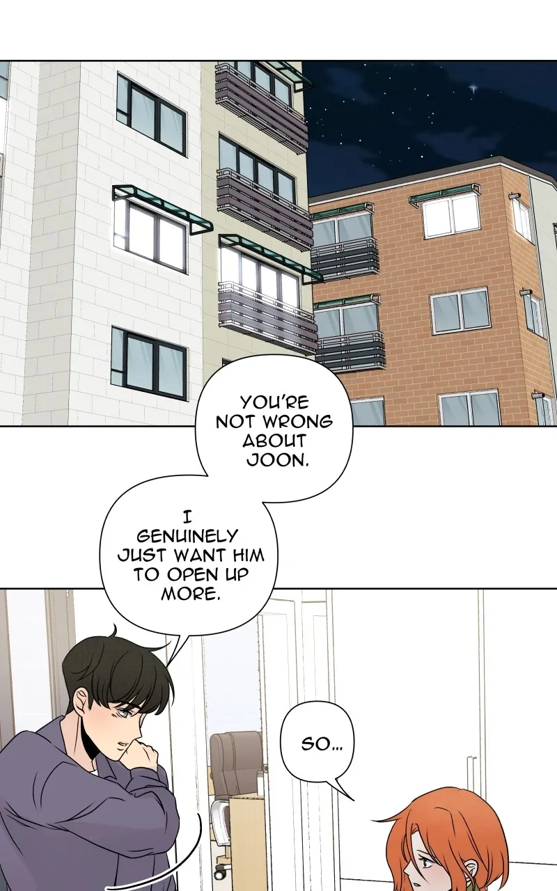 Honey Lemon Chapter 33 page 1 - 