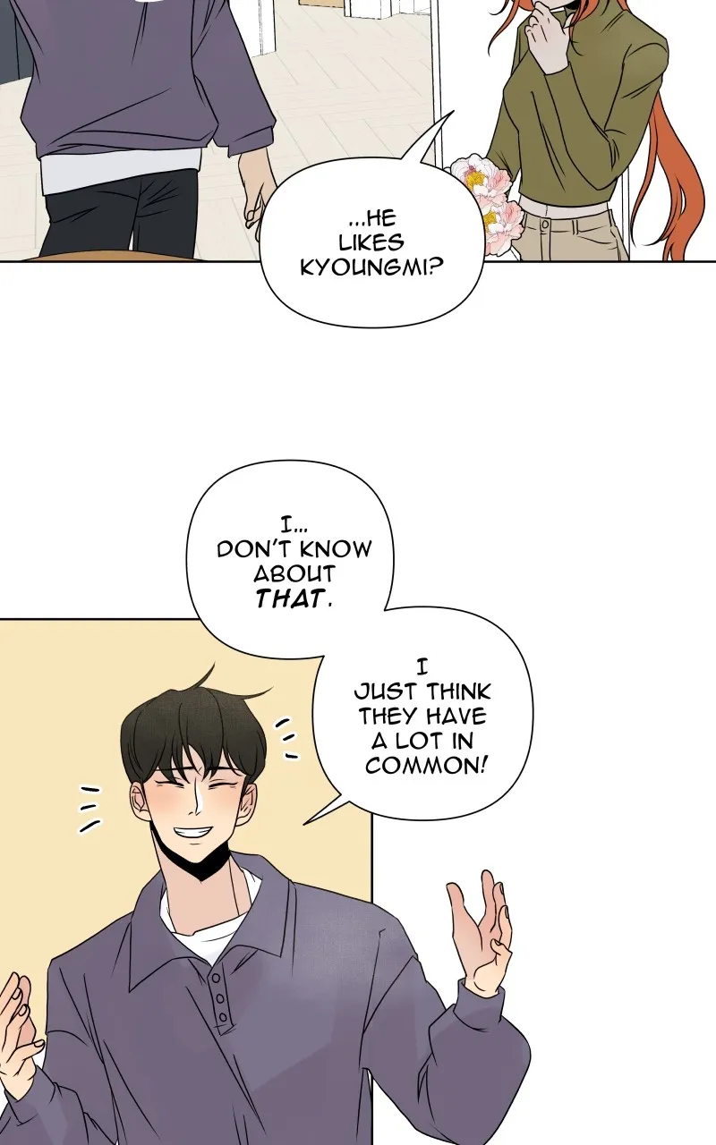 Honey Lemon Chapter 33 page 2 - 