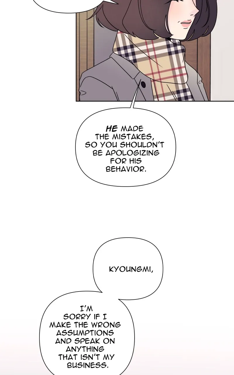 Honey Lemon Chapter 34 page 47 - 