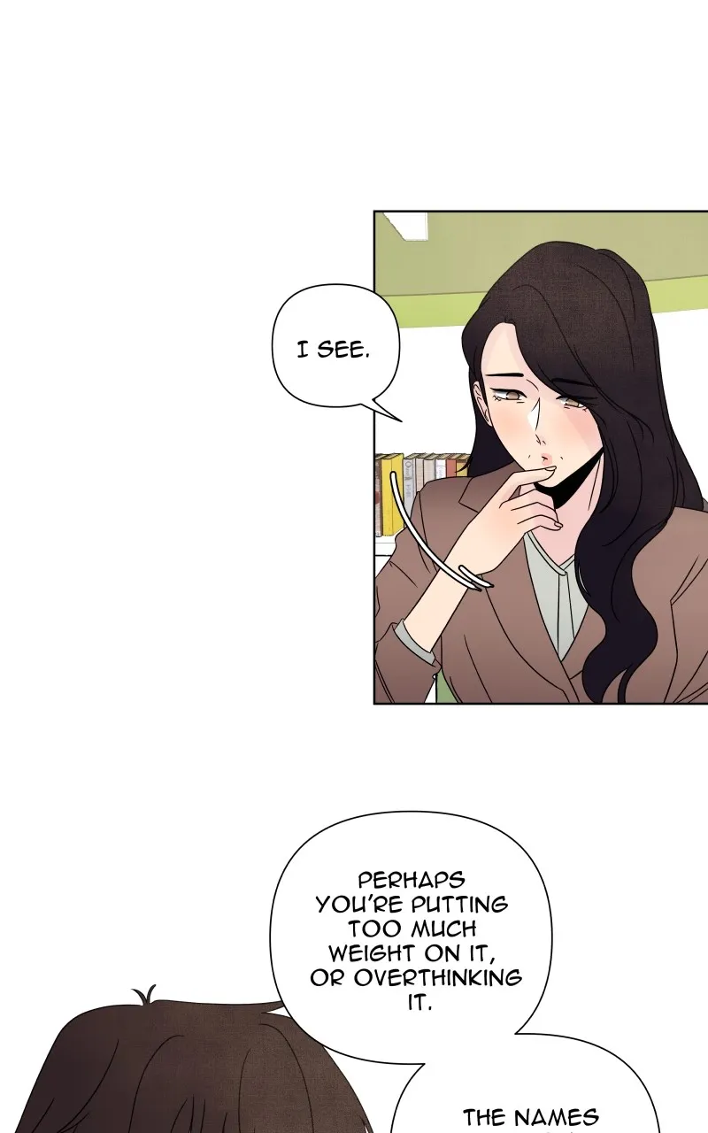 Honey Lemon Chapter 34 page 7 - 