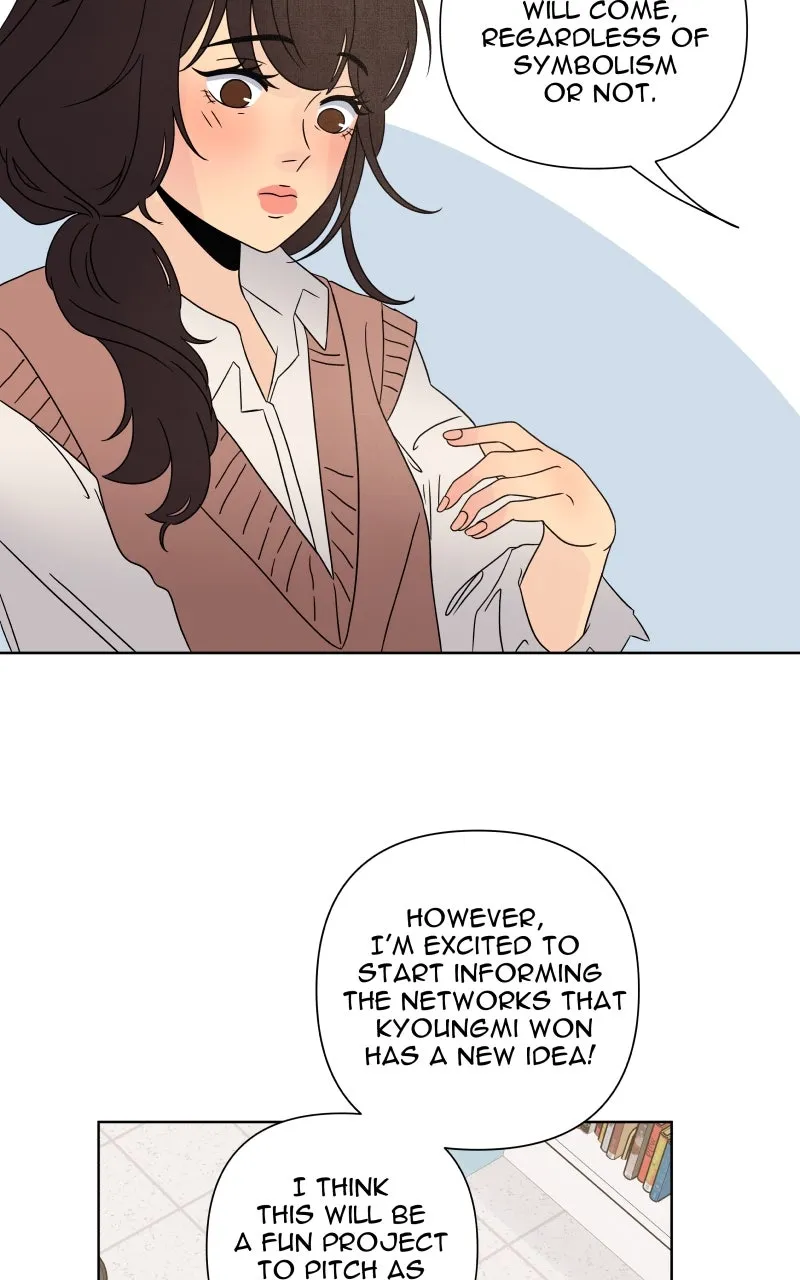 Honey Lemon Chapter 34 page 8 - 
