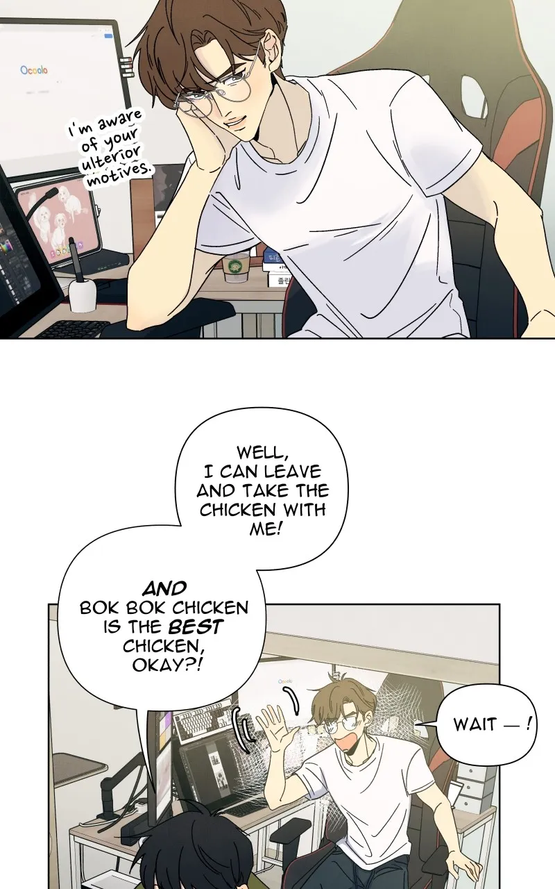 Honey Lemon Chapter 38 page 42 - 