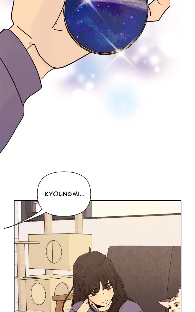 Honey Lemon Chapter 39 page 3 - 