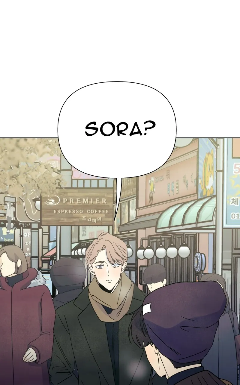 Honey Lemon Chapter 40 page 1 - 