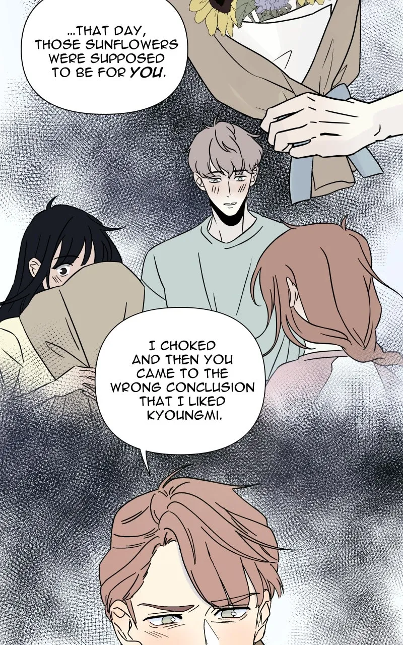 Honey Lemon Chapter 40 page 24 - 