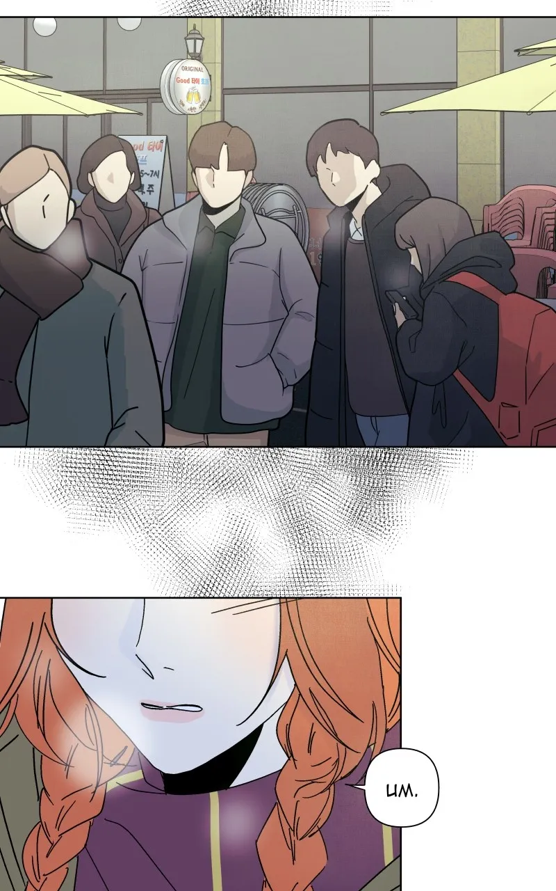 Honey Lemon Chapter 40 page 49 - 