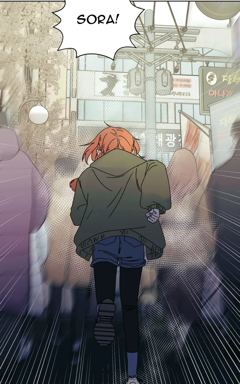 Honey Lemon Chapter 40 page 64 - 