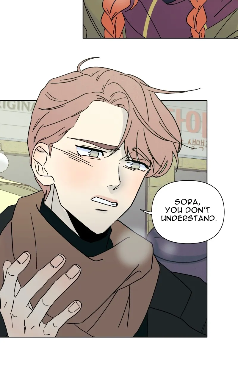 Honey Lemon Chapter 40 page 8 - 
