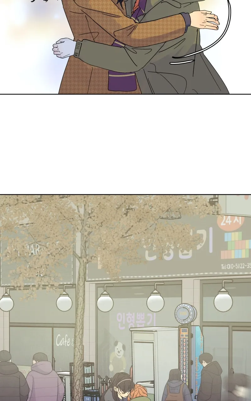 Honey Lemon Chapter 40 page 71 - 