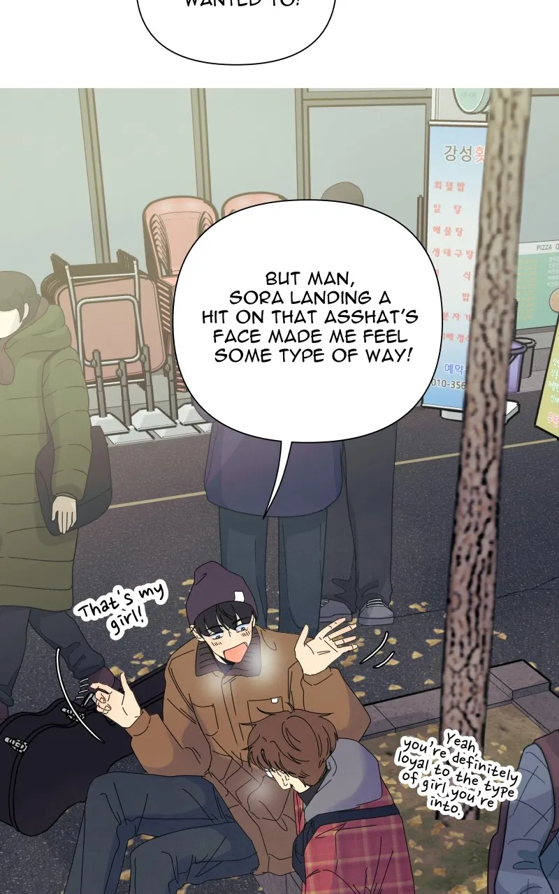 Honey Lemon Chapter 42 page 4 - 