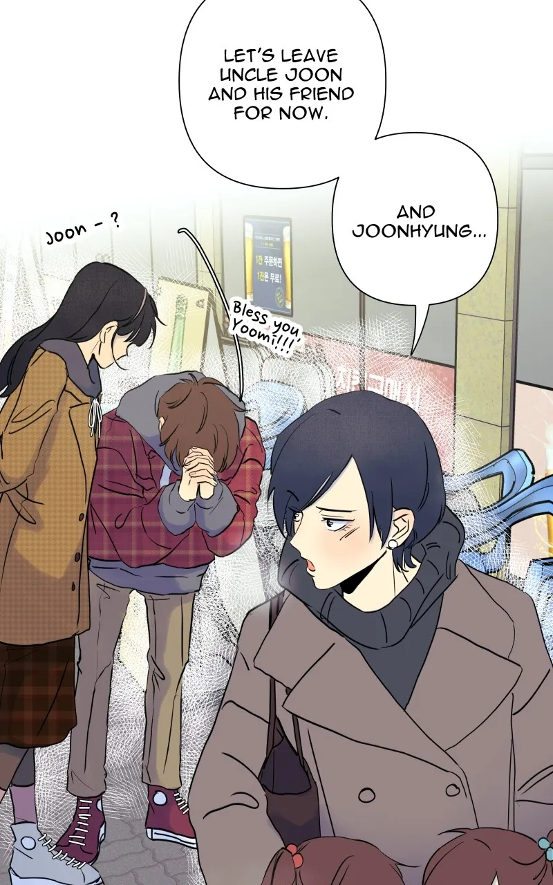 Honey Lemon Chapter 43 page 15 - 