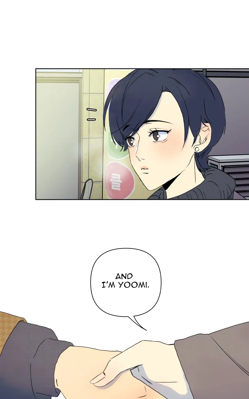 Honey Lemon Chapter 43 page 3 - 