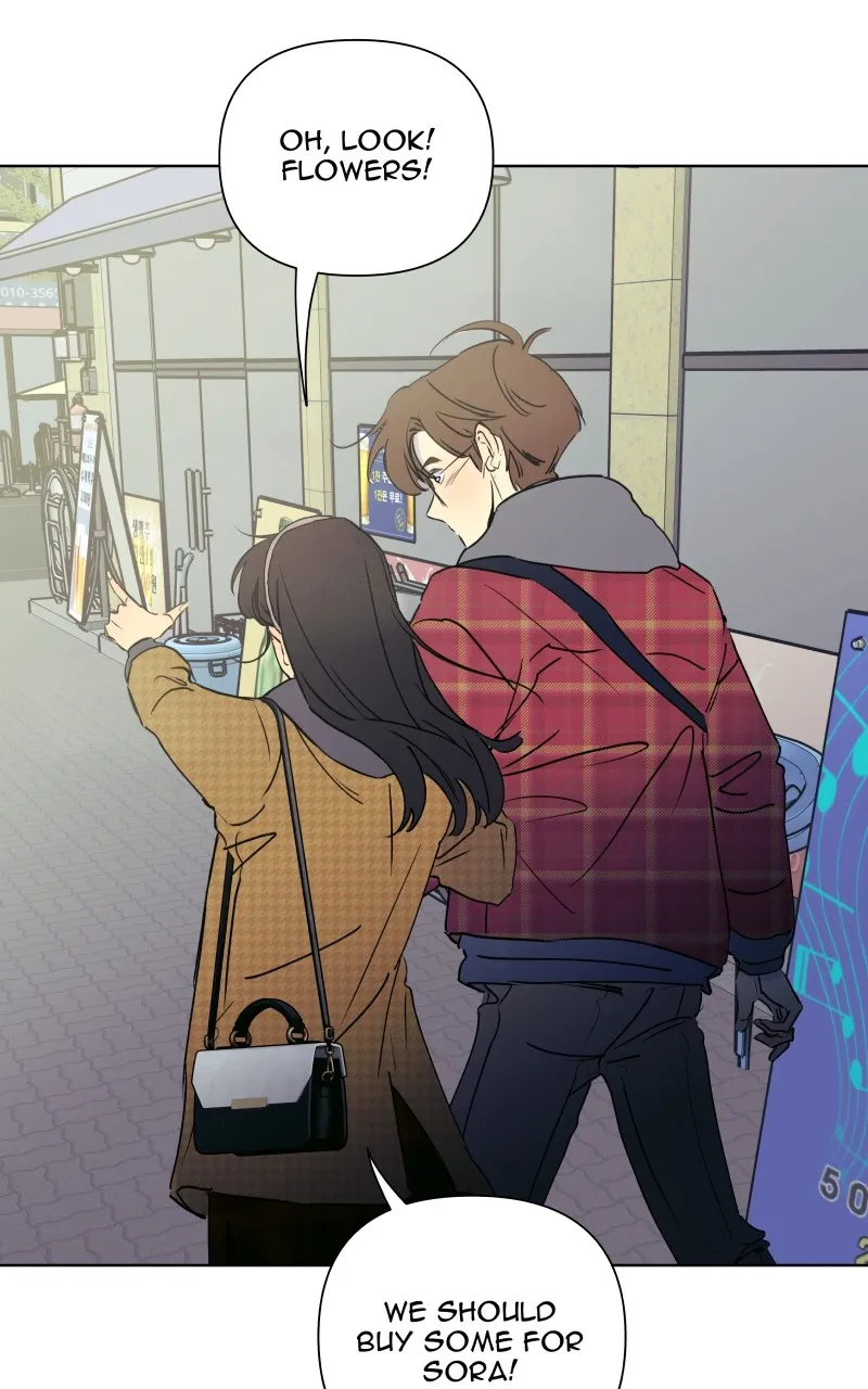 Honey Lemon Chapter 43 page 22 - 