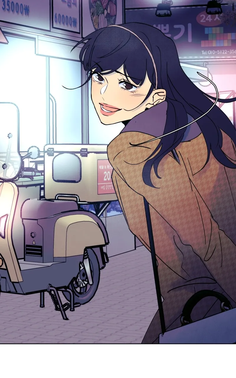 Honey Lemon Chapter 43 page 61 - 