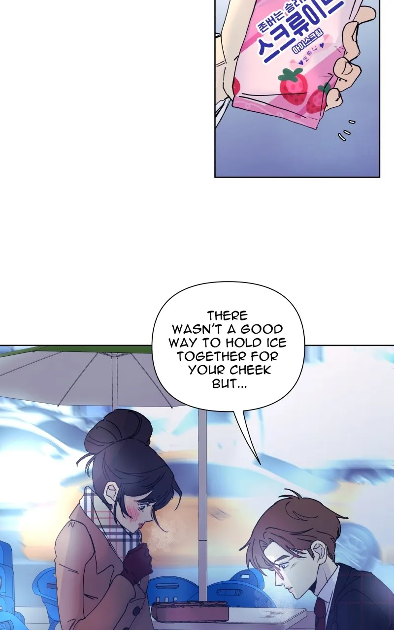 Honey Lemon Chapter 49 page 39 - 