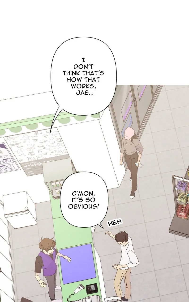 Honey Lemon Chapter 5 page 23 - 
