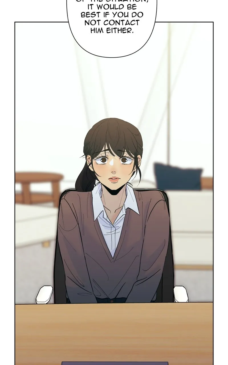 Honey Lemon Chapter 54 page 4 - 