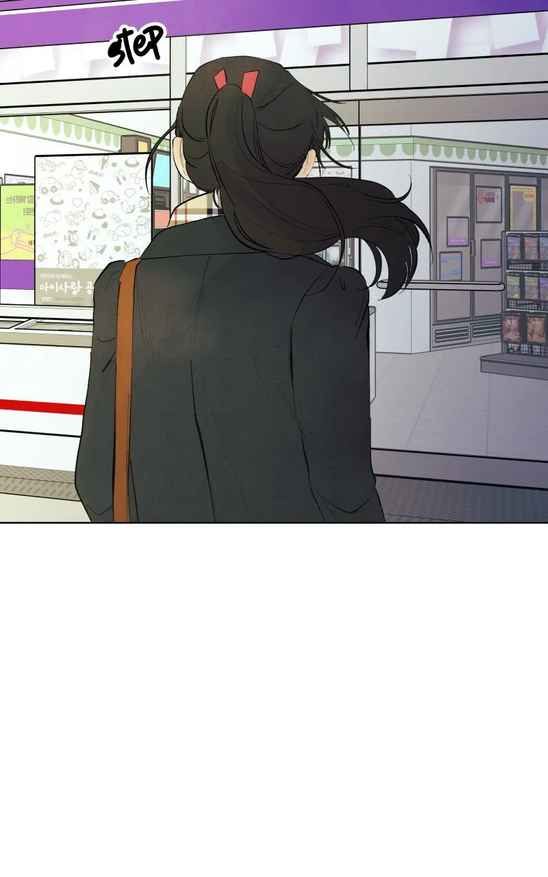 Honey Lemon Chapter 54 page 37 - 
