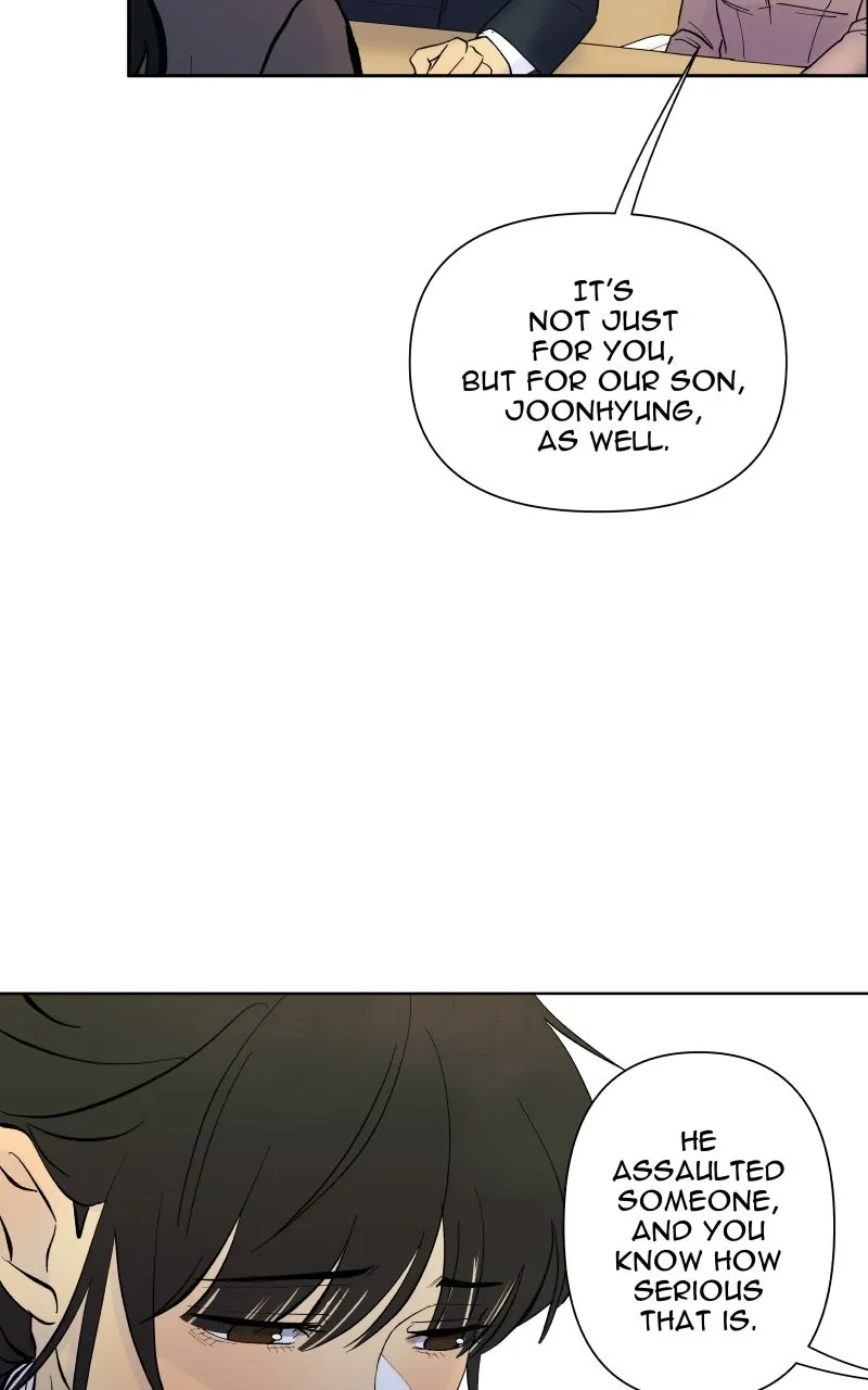 Honey Lemon Chapter 54 page 8 - 