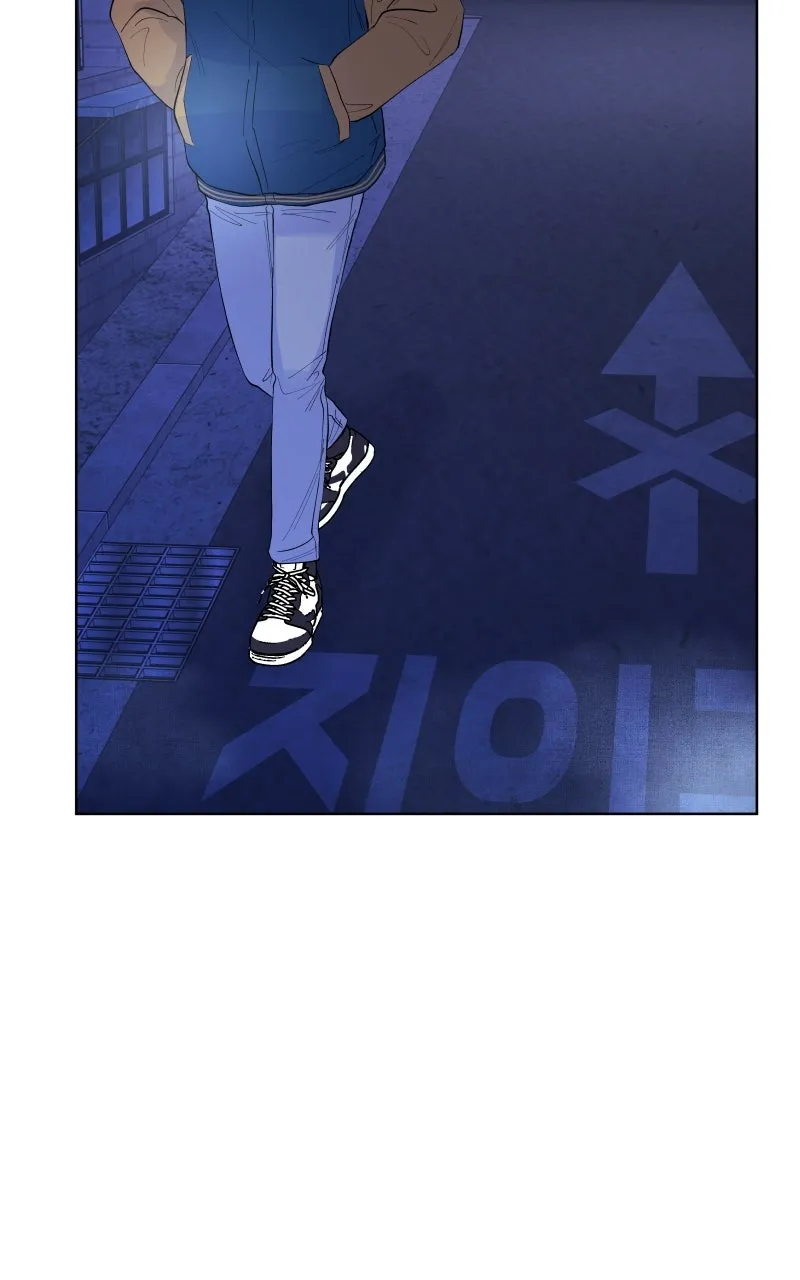 Honey Lemon Chapter 54 page 73 - 