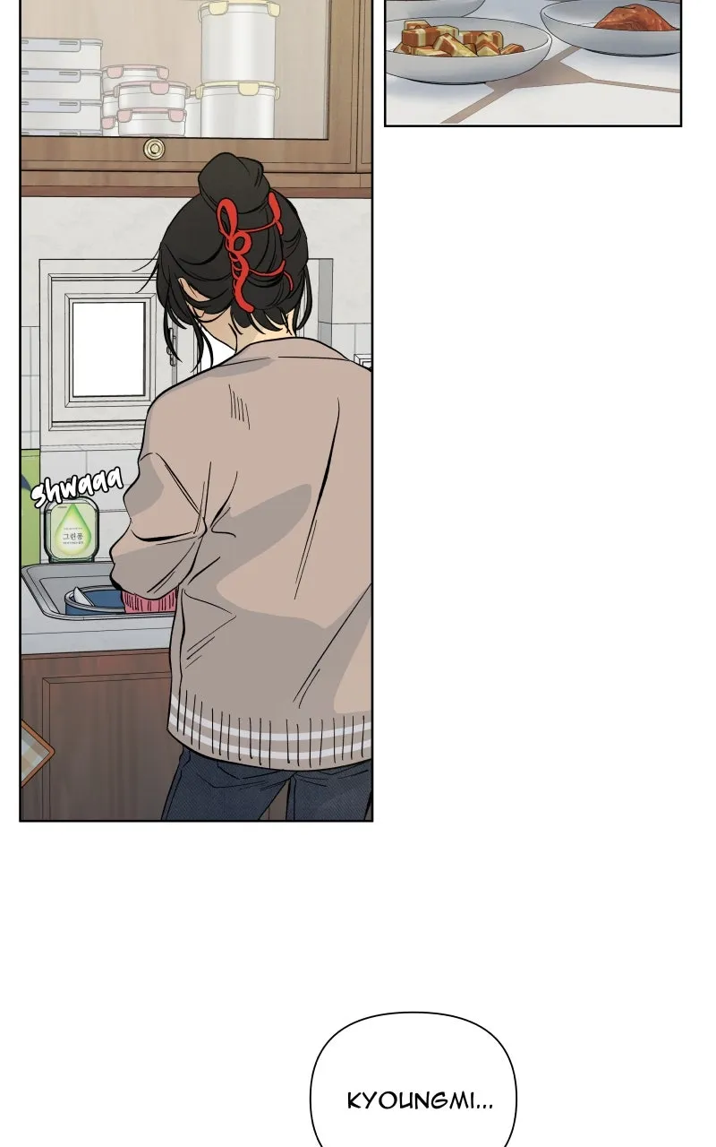 Honey Lemon Chapter 57 page 37 - 