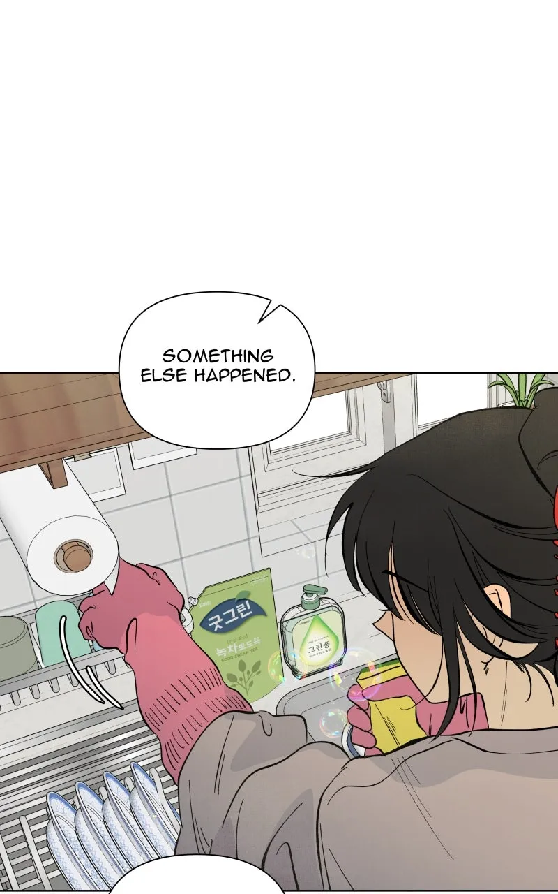 Honey Lemon Chapter 57 page 40 - 
