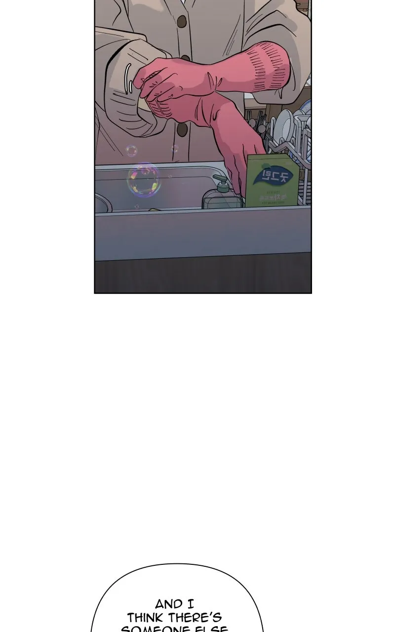 Honey Lemon Chapter 57 page 52 - 