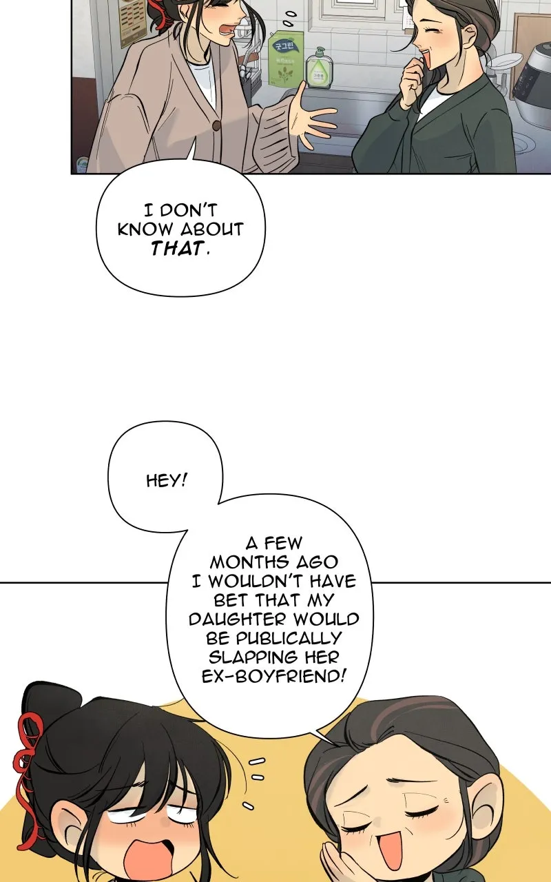 Honey Lemon Chapter 57 page 58 - 