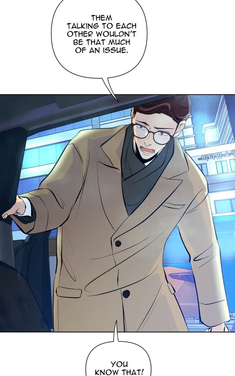 Honey Lemon Chapter 58 page 19 - 