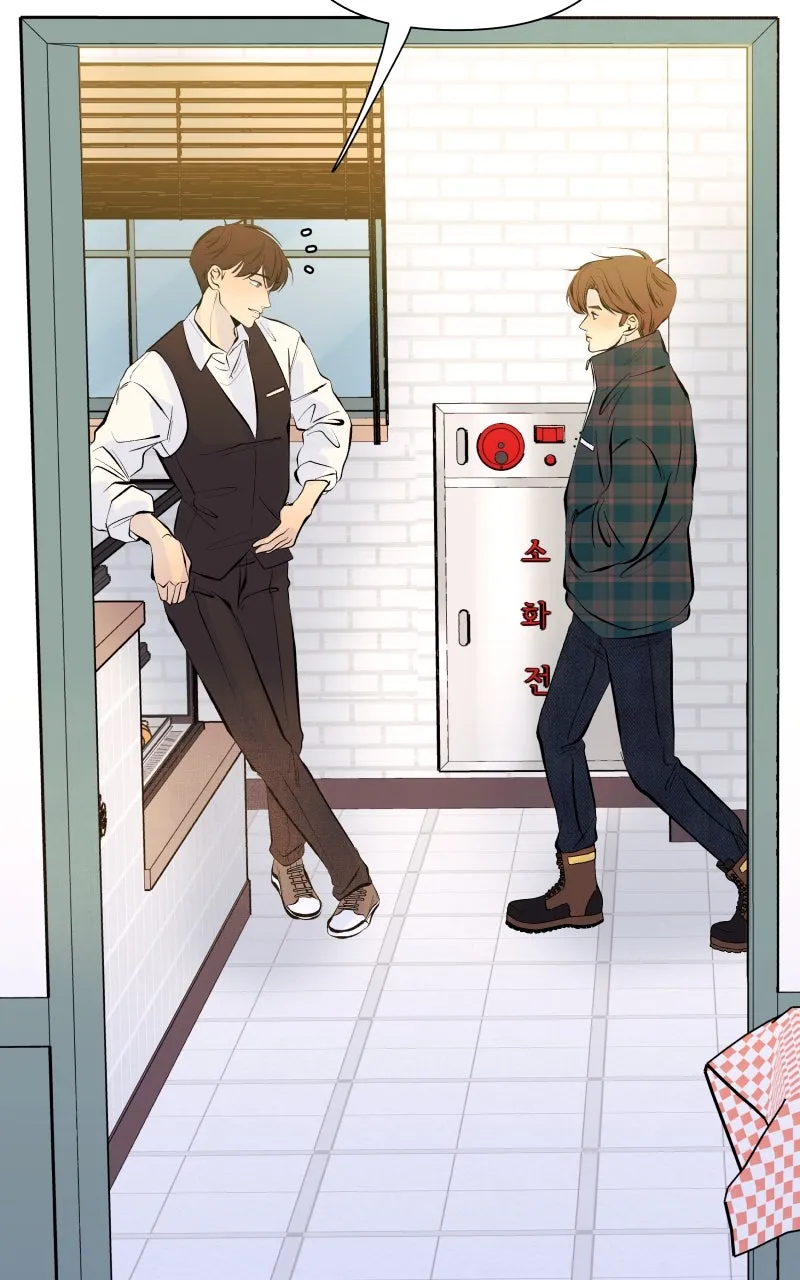 Honey Lemon Chapter 58 page 59 - 