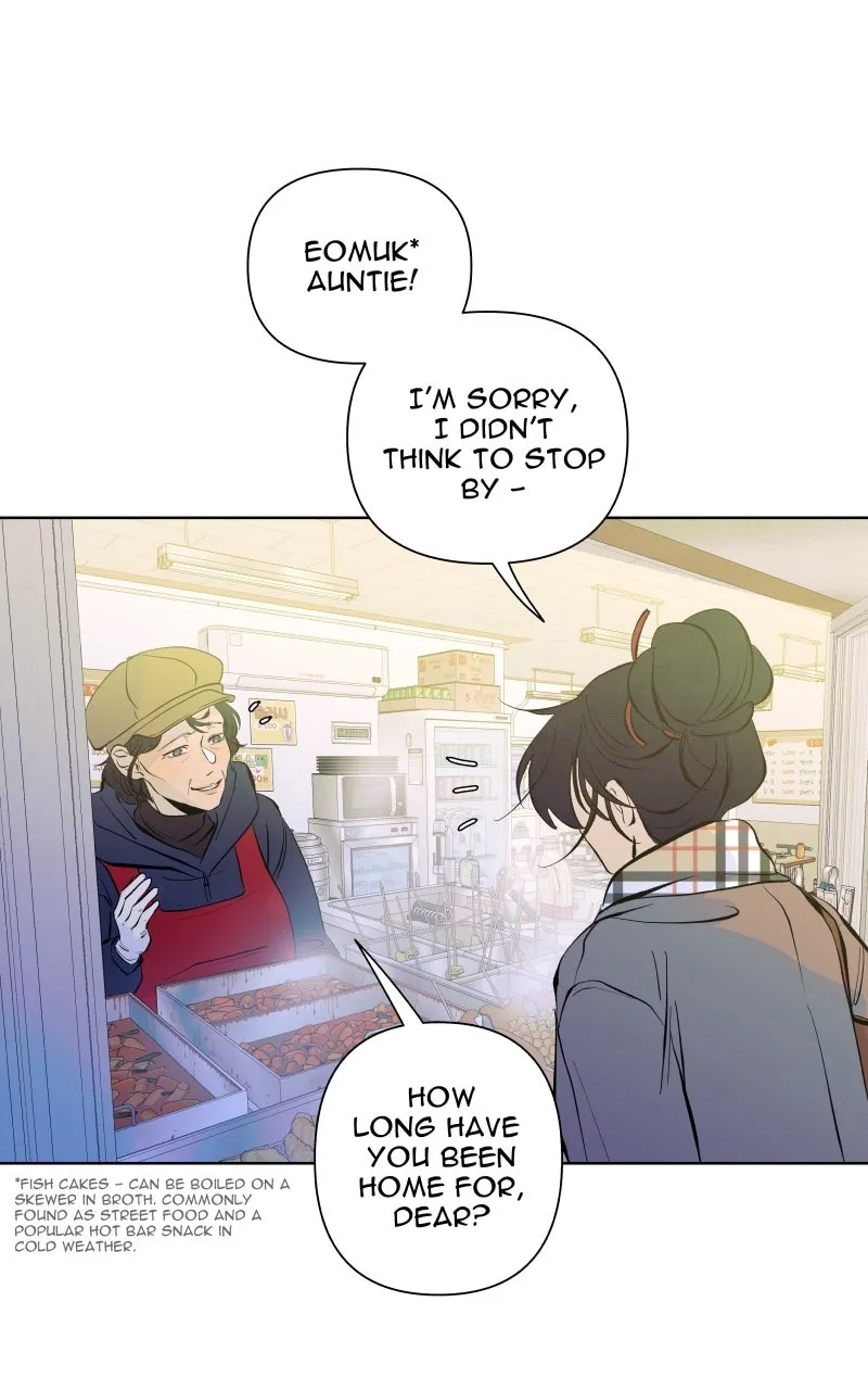 Honey Lemon Chapter 59 page 39 - 
