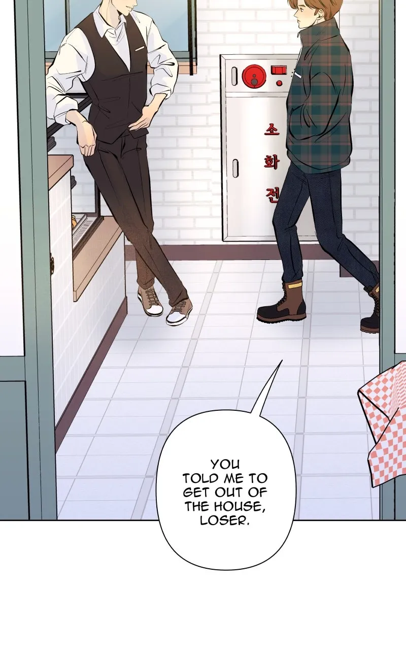 Honey Lemon Chapter 59 page 5 - 