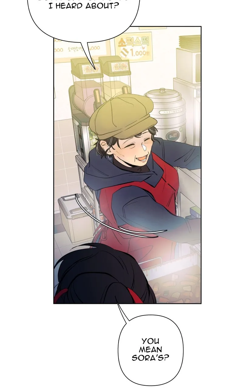 Honey Lemon Chapter 59 page 41 - 