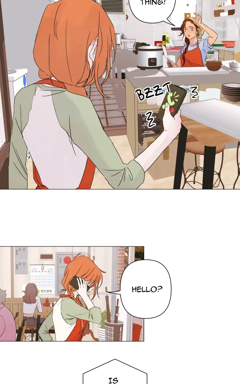 Honey Lemon Chapter 6 page 3 - 