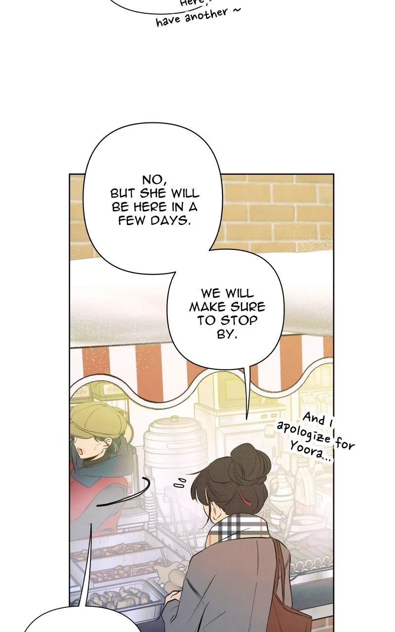 Honey Lemon Chapter 60 page 16 - 